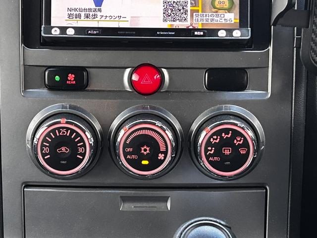 デリカD:5 D パワーパッケージ 4WD ドライブレコーダー ETC バックカメラ TV オートクルーズコントロール 両側電動スライドドア オートライト HID スマートキー 電動格納ミラー シートヒーター 後席モニター 3列シート(7枚目)