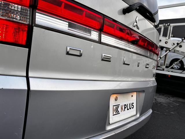 デリカD:5 D パワーパッケージ 4WD ドライブレコーダー ETC バックカメラ TV オートクルーズコントロール 両側電動スライドドア オートライト HID スマートキー 電動格納ミラー シートヒーター 後席モニター 3列シート(30枚目)