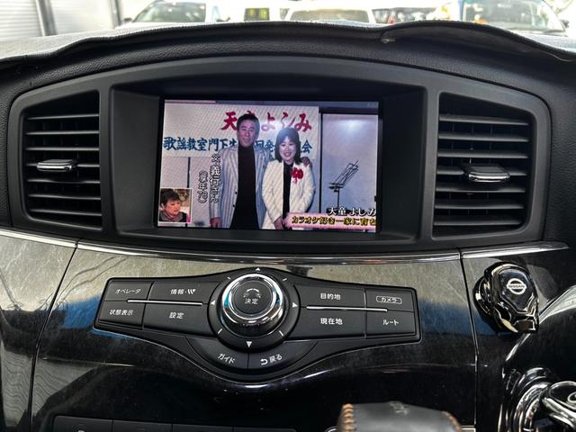 エルグランド ライダー　ブラックライン　黒本革パワーシート　４ＷＤ　ＴＶ　クリアランスソナー　両側電動スライドドア　ＨＩＤ　電動リアゲート　スマートキー　電動格納ミラー　シートヒーター　後席モニター　パワーシート　ＣＶＴ　アルミホイール（3枚目）