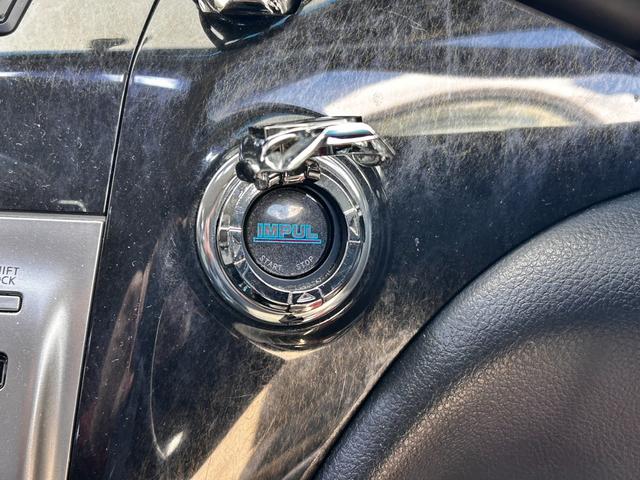 エルグランド ライダー　ブラックライン　黒本革パワーシート　４ＷＤ　ＴＶ　クリアランスソナー　両側電動スライドドア　ＨＩＤ　電動リアゲート　スマートキー　電動格納ミラー　シートヒーター　後席モニター　パワーシート　ＣＶＴ　アルミホイール（32枚目）