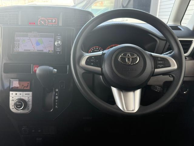 常に触る部分ですので、しっかりとチェックしたいですね。