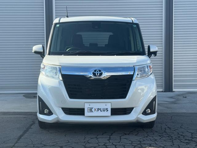 在庫確認などに関しては、お気軽にお問い合わせください。