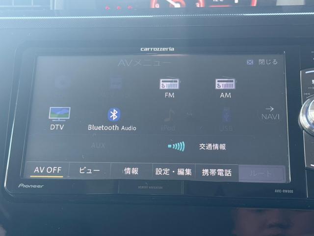 細部に渡り担当スタッフが確認をさせて頂きますのでご安心下さいませ！！是非一度ご確認ください！