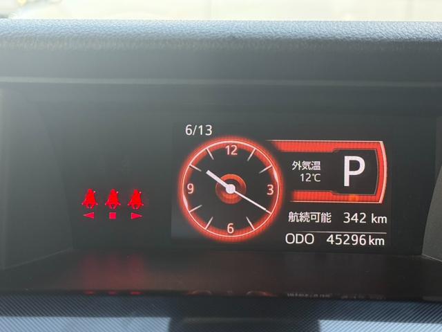 まずは気軽にお問合せ・お見積りお待ちしております。じっくり現車確認して頂けるよう、ご準備を致します！