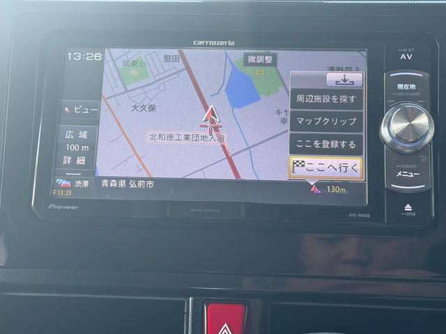 細部に渡り担当スタッフが確認をさせて頂きますのでご安心下さいませ！！是非一度ご確認ください！