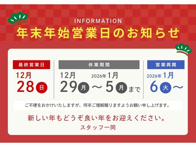 ハリアー Ｚ　レザーパッケージ　モデリスタフルエアロ　純正夏タイヤ積込　ＪＢＬプレミアムサウンド　寒冷地仕様　パワーシート　シートヒーター　シートベンチレーション　全周囲モニター　ヘッドアップディスプレイ　電子ミラー　電動リアゲート（2枚目）