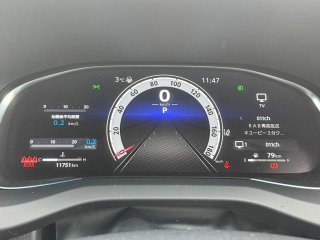 ハリアー Ｚ　レザーパッケージ　モデリスタフルエアロ　純正夏タイヤ積込　ＪＢＬプレミアムサウンド　寒冷地仕様　パワーシート　シートヒーター　シートベンチレーション　全周囲モニター　ヘッドアップディスプレイ　電子ミラー　電動リアゲート（47枚目）