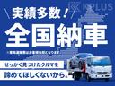 カスタム　Ｇ　４ＷＤ　ＴＶ　ＨＩＤ　ＬＥＤヘッドランプ　スマートキー　アイドリングストップ　電動格納ミラー　ベンチシート　ＣＶＴ　盗難防止システム　ＡＢＳ　ＣＤ　アルミホイール　衝突安全ボディ　エアコン（46枚目）