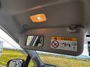 まずは気軽にお問合せ・お見積りお待ちしております。じっくり現車確認して頂けるよう、ご準備を致します!
