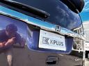 Ｇ・ターボＬパッケージ　４ＷＤ　ＥＴＣ　バックカメラ　両側電動スライドドア　ＴＶ　オートクルーズコントロール　オートライト　ＨＩＤ　ＬＥＤヘッドランプ　スマートキー　アイドリングストップ　電動格納ミラー　シートヒーター（25枚目）