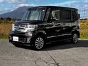 Ｇ・ターボＬパッケージ　４ＷＤ　ＥＴＣ　バックカメラ　両側電動スライドドア　ＴＶ　オートクルーズコントロール　オートライト　ＨＩＤ　ＬＥＤヘッドランプ　スマートキー　アイドリングストップ　電動格納ミラー　シートヒーター（50枚目）