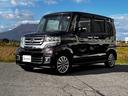 Ｇ・ターボＬパッケージ　４ＷＤ　ＥＴＣ　バックカメラ　両側電動スライドドア　ＴＶ　オートクルーズコントロール　オートライト　ＨＩＤ　ＬＥＤヘッドランプ　スマートキー　アイドリングストップ　電動格納ミラー　シートヒーター（56枚目）