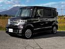 Ｇ・ターボＬパッケージ　４ＷＤ　ＥＴＣ　バックカメラ　両側電動スライドドア　ＴＶ　オートクルーズコントロール　オートライト　ＨＩＤ　ＬＥＤヘッドランプ　スマートキー　アイドリングストップ　電動格納ミラー　シートヒーター（60枚目）