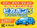 Ｇ・ターボＬパッケージ　４ＷＤ　ＥＴＣ　バックカメラ　両側電動スライドドア　ＴＶ　オートクルーズコントロール　オートライト　ＨＩＤ　ＬＥＤヘッドランプ　スマートキー　アイドリングストップ　電動格納ミラー　シートヒーター（70枚目）