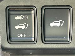 この度は当店のお車をご覧になっていただき、誠にありがとうございます。ぜひじっくりとご検討下さい。気軽にお問合せ・お見積りお待ちしております。 2