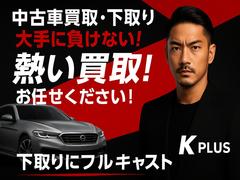 ŹϥʲǴǲ󼨤ޤŹץ饹ڤ˾줿ʬʤȤץ饹ꡪ줬ˣУ̣գӴǤ 6