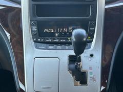 ���եȥ�С������Ұ��٤����ͤ��ܤǳ�ǧ���Ƥ��������� 7