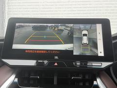 �����Ϥ������ǧ�������ǰ����������̷���˥����ȥХå��������������Ƥ��ޤ��� 6