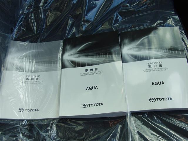 アクア G 4WD ハイブリッド(23枚目)