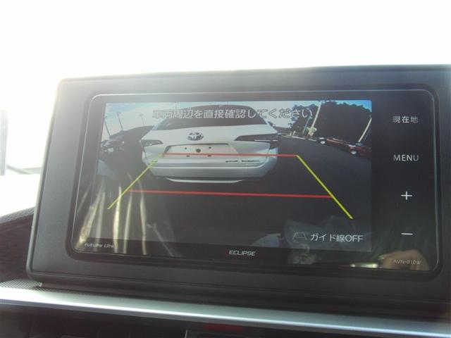 ライズ Ｚ　４ＷＤ　ワンオーナー　フルセグＴＶ　バックカメラ　スマートキー　エンジンスターター　ＥＴＣ　衝突被害軽減システム　レーンアシスト　寒冷地仕様　ＬＥＤヘッドライト　記録簿　取り扱い説明書　ＡＢＳ（4枚目）