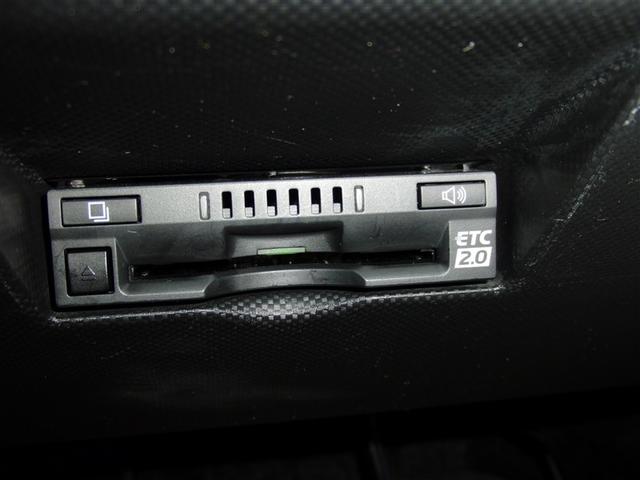 ライズ Ｚ　４ＷＤ　ワンオーナー　フルセグＴＶ　バックカメラ　スマートキー　エンジンスターター　ＥＴＣ　衝突被害軽減システム　レーンアシスト　寒冷地仕様　ＬＥＤヘッドライト　記録簿　取り扱い説明書　ＡＢＳ（5枚目）