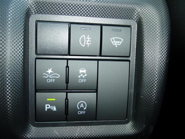 ライズ Ｚ　４ＷＤ　ワンオーナー　フルセグＴＶ　バックカメラ　スマートキー　エンジンスターター　ＥＴＣ　衝突被害軽減システム　レーンアシスト　寒冷地仕様　ＬＥＤヘッドライト　記録簿　取り扱い説明書　ＡＢＳ（6枚目）