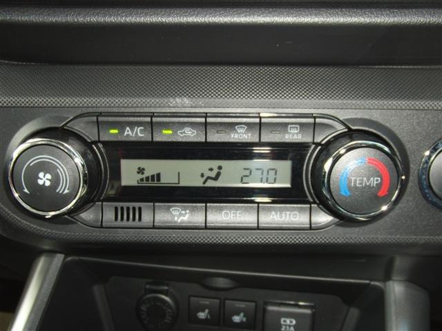 ライズ Ｚ　４ＷＤ　ワンオーナー　フルセグＴＶ　バックカメラ　スマートキー　エンジンスターター　ＥＴＣ　衝突被害軽減システム　レーンアシスト　寒冷地仕様　ＬＥＤヘッドライト　記録簿　取り扱い説明書　ＡＢＳ（7枚目）