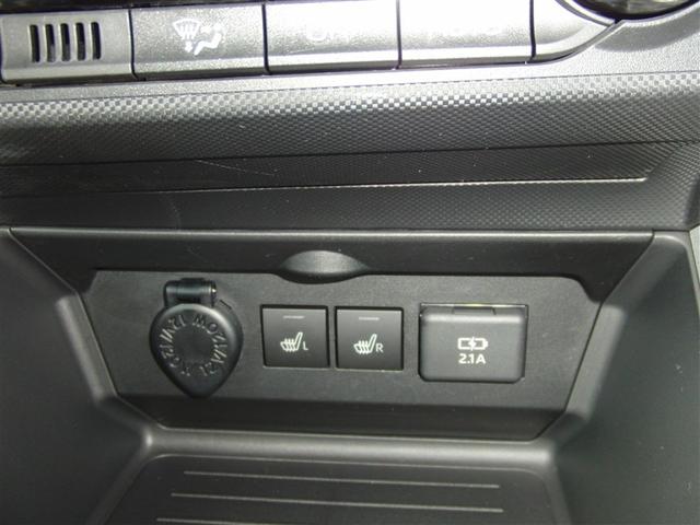 ライズ Ｚ　４ＷＤ　ワンオーナー　フルセグＴＶ　バックカメラ　スマートキー　エンジンスターター　ＥＴＣ　衝突被害軽減システム　レーンアシスト　寒冷地仕様　ＬＥＤヘッドライト　記録簿　取り扱い説明書　ＡＢＳ（8枚目）