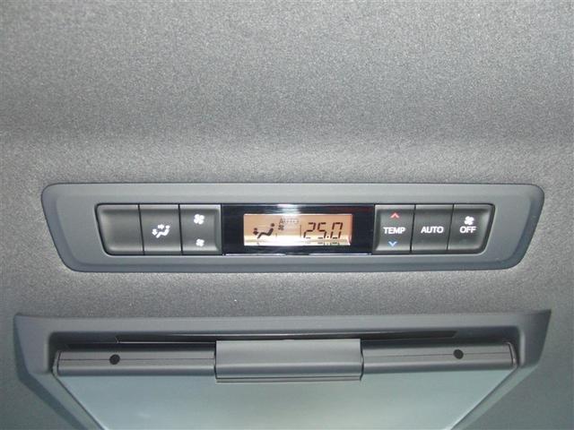 ヴォクシー ＺＳ　煌ＩＩ　４ＷＤ　寒冷地　衝突被害軽減システム　メモリーナビ　バックカメラ　両側電動スライド　フルセグ　ＬＥＤヘッドランプ　アルミホイール　後席モニター　ドラレコ　スマートキー　オートクルーズコントロール（15枚目）