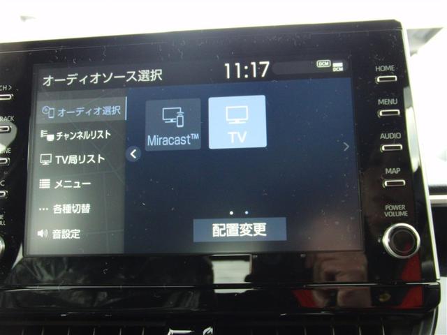 カローラクロス ハイブリッド　Ｚ　４ＷＤ　寒冷地　衝突被害軽減システム　メモリーナビ　バックカメラ　フルセグ　ＬＥＤヘッドランプ　アルミホイール　ドラレコ　スマートキー　オートクルーズコントロール　ＥＴＣ　盗難防止装置　電動シート（5枚目）