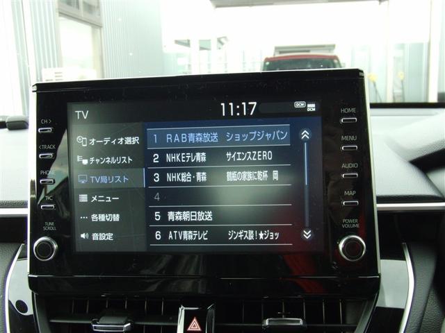 カローラクロス ハイブリッド　Ｚ　４ＷＤ　寒冷地　衝突被害軽減システム　メモリーナビ　バックカメラ　フルセグ　ＬＥＤヘッドランプ　アルミホイール　ドラレコ　スマートキー　オートクルーズコントロール　ＥＴＣ　盗難防止装置　電動シート（6枚目）