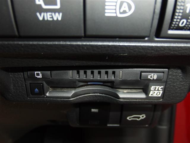 カローラクロス ハイブリッド　Ｚ　４ＷＤ　寒冷地　衝突被害軽減システム　メモリーナビ　バックカメラ　フルセグ　ＬＥＤヘッドランプ　アルミホイール　ドラレコ　スマートキー　オートクルーズコントロール　ＥＴＣ　盗難防止装置　電動シート（10枚目）