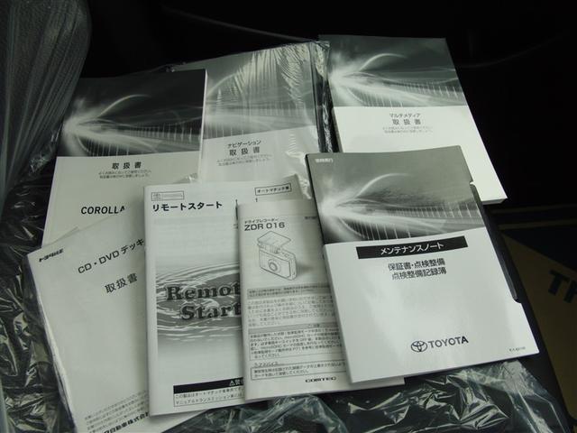 カローラクロス ハイブリッド　Ｚ　４ＷＤ　寒冷地　衝突被害軽減システム　メモリーナビ　バックカメラ　フルセグ　ＬＥＤヘッドランプ　アルミホイール　ドラレコ　スマートキー　オートクルーズコントロール　ＥＴＣ　盗難防止装置　電動シート（35枚目）