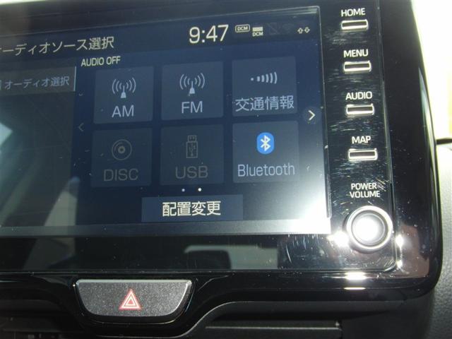 ヤリスクロス ハイブリッドＧ　４ＷＤ　ハイブリッド　ディスプレイオーディオ　ナビ　バックカメラ　Ｂｌｕｅｔｏｏｔｈ接続　トヨタセーフティーセンス　衝突被害軽減システム　レーンアシスト　記録簿　取り扱い説明書　ＥＴＣ　スマートキー（5枚目）