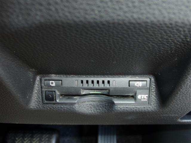 ヤリスクロス ハイブリッドＧ　４ＷＤ　ハイブリッド　ディスプレイオーディオ　ナビ　バックカメラ　Ｂｌｕｅｔｏｏｔｈ接続　トヨタセーフティーセンス　衝突被害軽減システム　レーンアシスト　記録簿　取り扱い説明書　ＥＴＣ　スマートキー（7枚目）