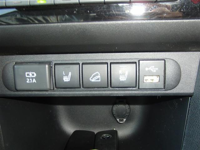 ヤリスクロス ハイブリッドＧ　４ＷＤ　ハイブリッド　ディスプレイオーディオ　ナビ　バックカメラ　Ｂｌｕｅｔｏｏｔｈ接続　トヨタセーフティーセンス　衝突被害軽減システム　レーンアシスト　記録簿　取り扱い説明書　ＥＴＣ　スマートキー（12枚目）