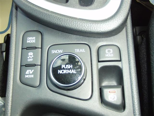 ヤリスクロス ハイブリッドＧ　４ＷＤ　ハイブリッド　ディスプレイオーディオ　ナビ　バックカメラ　Ｂｌｕｅｔｏｏｔｈ接続　トヨタセーフティーセンス　衝突被害軽減システム　レーンアシスト　記録簿　取り扱い説明書　ＥＴＣ　スマートキー（13枚目）