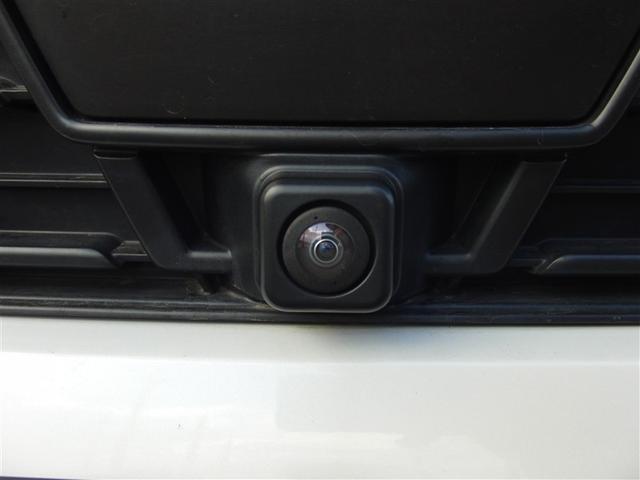 ヤリスクロス ハイブリッドＧ　４ＷＤ　ハイブリッド　ディスプレイオーディオ　ナビ　バックカメラ　Ｂｌｕｅｔｏｏｔｈ接続　トヨタセーフティーセンス　衝突被害軽減システム　レーンアシスト　記録簿　取り扱い説明書　ＥＴＣ　スマートキー（25枚目）