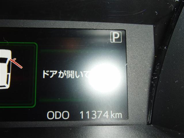 ルーミー カスタムG 4WD(10枚目)