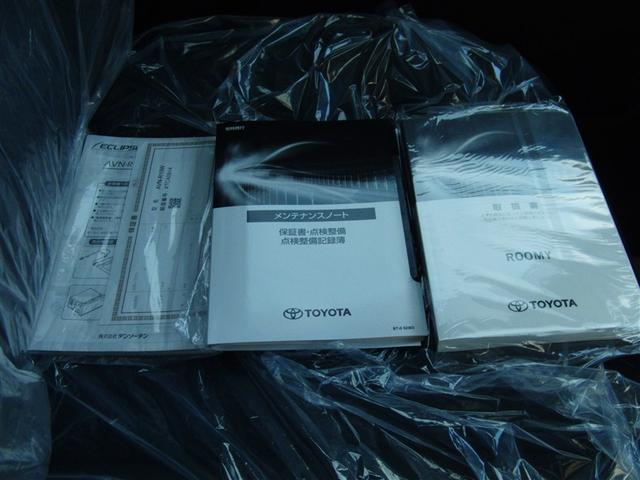 ルーミー カスタムG 4WD(30枚目)