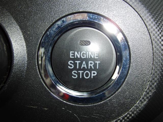 ライズ Ｇ　４ＷＤ（9枚目）