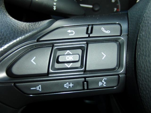 ヤリス X 4WD 寒冷地 衝突被害軽減システム メモリーナビ バックカメラ フルセグ アルミホイール スマートキー オートクルーズコントロール 盗難防止装置 キーレス 横滑り防止機能 ワンオーナー(8枚目)