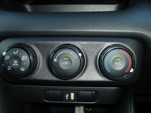 ヤリス X 4WD 寒冷地 衝突被害軽減システム メモリーナビ バックカメラ フルセグ アルミホイール スマートキー オートクルーズコントロール 盗難防止装置 キーレス 横滑り防止機能 ワンオーナー(9枚目)