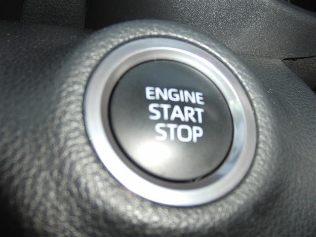 ヤリス X 4WD 寒冷地 衝突被害軽減システム メモリーナビ バックカメラ フルセグ アルミホイール スマートキー オートクルーズコントロール 盗難防止装置 キーレス 横滑り防止機能 ワンオーナー(10枚目)