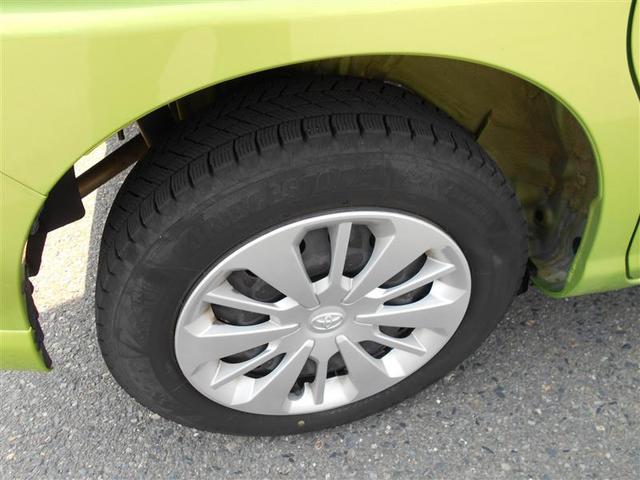 ルーミー G S 4WD(21枚目)