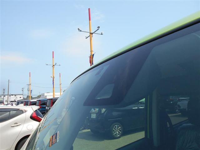 ルーミー G S 4WD(24枚目)