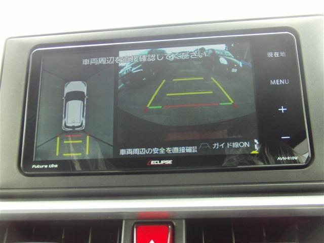 ライズ G 4WD 寒冷地 衝突被害軽減システム メモリーナビ バックカメラ フルセグ LEDヘッドランプ アルミホイール ドラレコ スマートキー アイドリングストップ ETC 盗難防止装置 キーレス(3枚目)