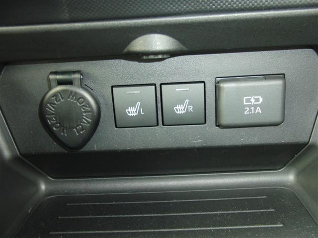 ライズ G 4WD 寒冷地 衝突被害軽減システム メモリーナビ バックカメラ フルセグ LEDヘッドランプ アルミホイール ドラレコ スマートキー アイドリングストップ ETC 盗難防止装置 キーレス(11枚目)