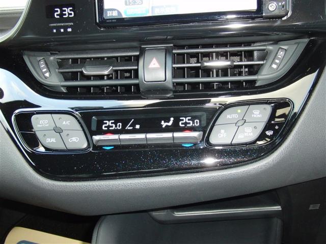 �I�[�g�G�A�R��