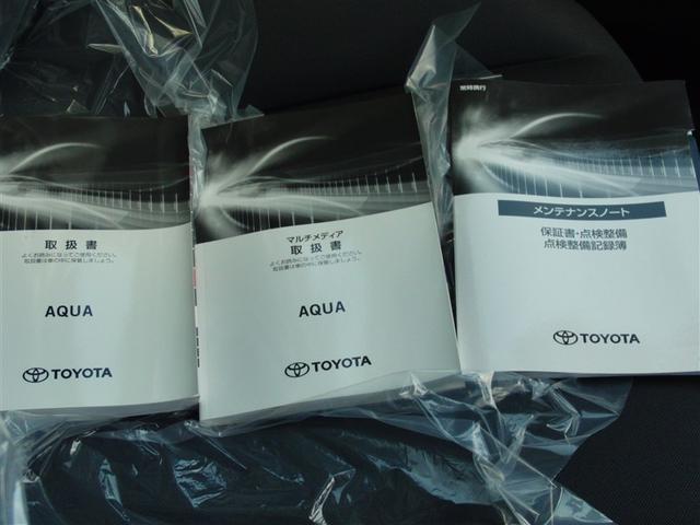 アクア Ｘ　４ＷＤ　寒冷地　衝突被害軽減システム　メモリーナビ　バックカメラ　ＬＥＤヘッドランプ　スマートキー　オートクルーズコントロール　盗難防止装置　キーレス　横滑り防止機能　ハイブリッド（26枚目）